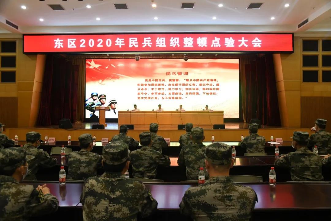 粵宏動態(tài) | 正裝與武裝，皆英姿颯爽