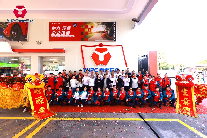 1772430925759178.jpg 董事長徐克偉先生與出席慶典全體員工留影.jpg